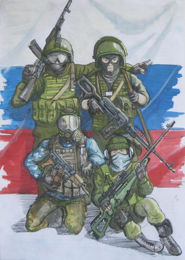 российская армия арты