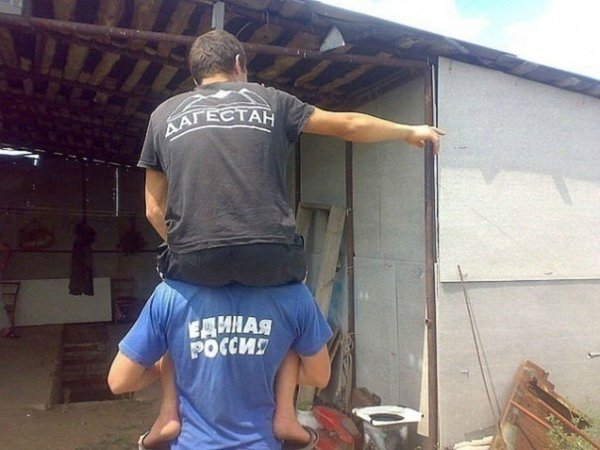 осторожно дагестанец