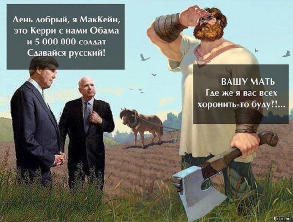 где вас всех хоронить то