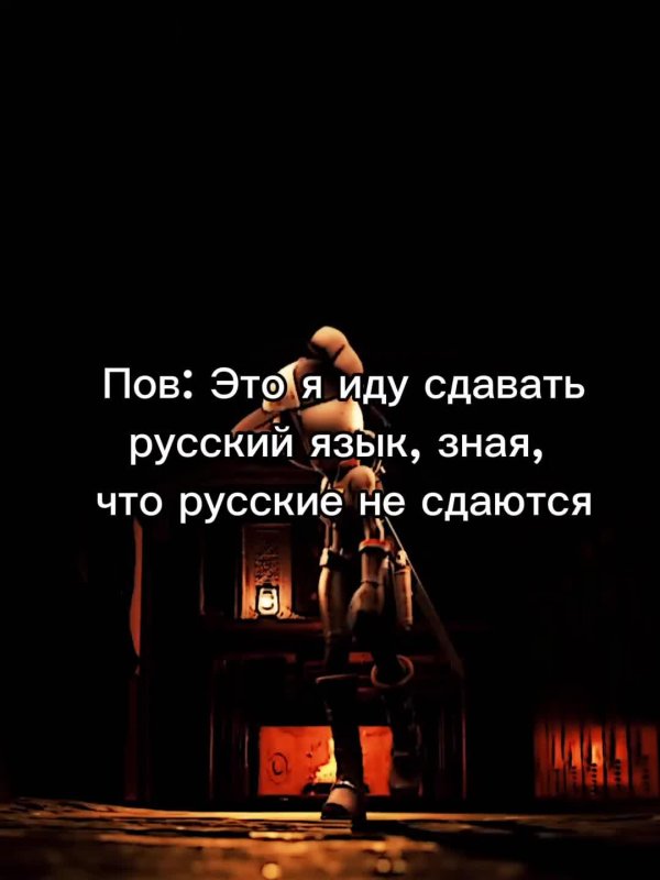 цитаты веселые