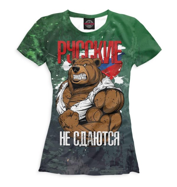 футболка медведи