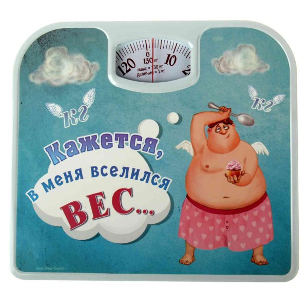 весы напольные