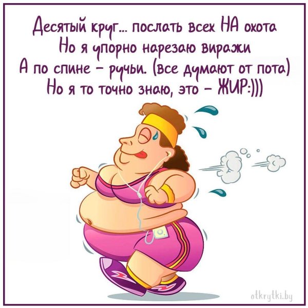 стихи смешные