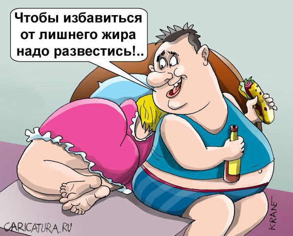 анекдоты карикатуры