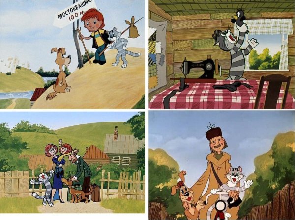 советские мультик