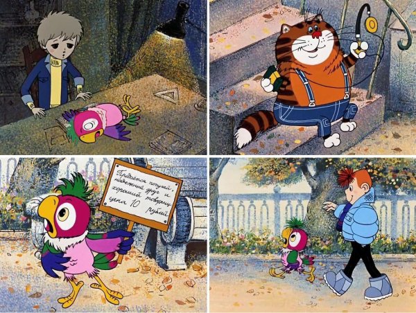 советские мультики
