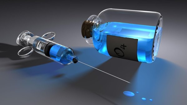 сыворотка правды