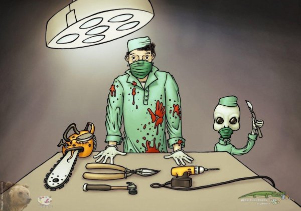 хирург карикатура