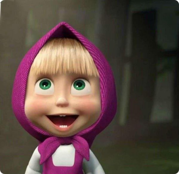 маша и медведь машенька