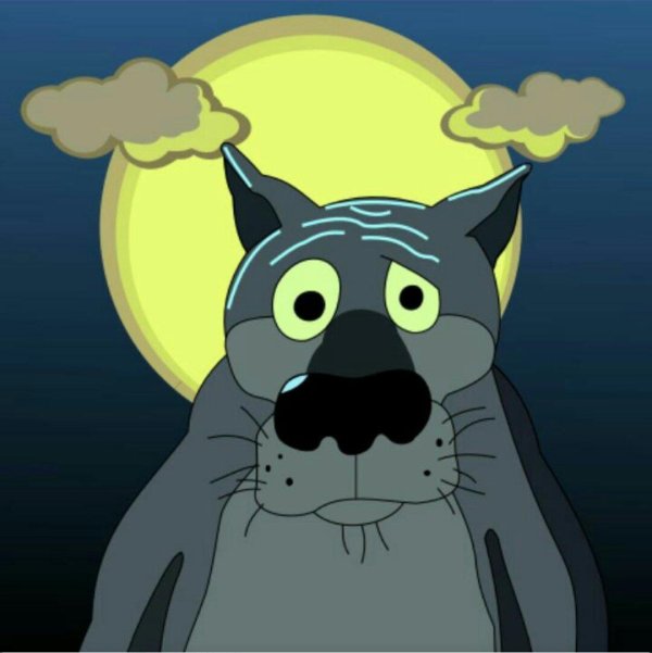 волк шо опять