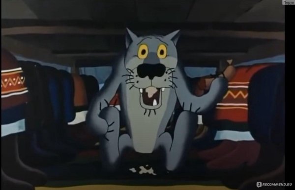 жилбыл пёс 1982