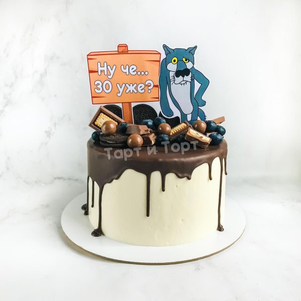 торт ну че уже