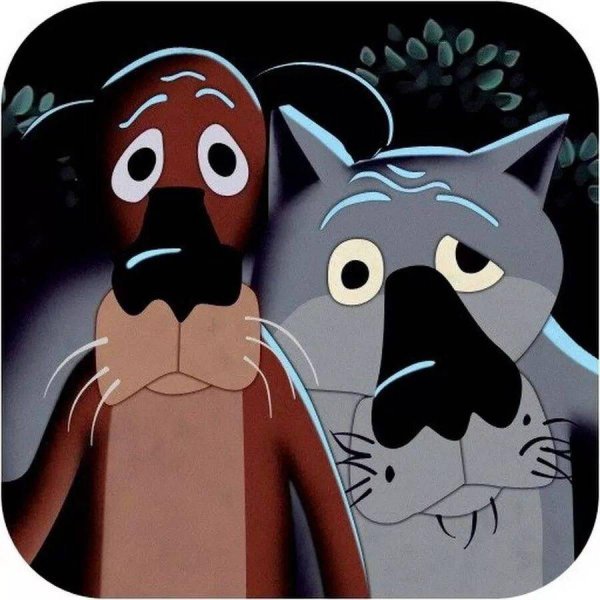 жилбыл пёс мультфильм