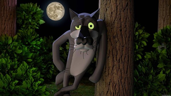 шо опять волк