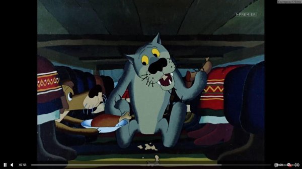 жилбыл пёс 1982