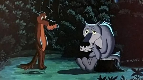 жилбыл пёс 1982