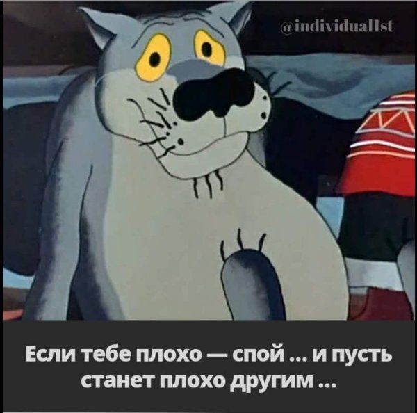 щас спою