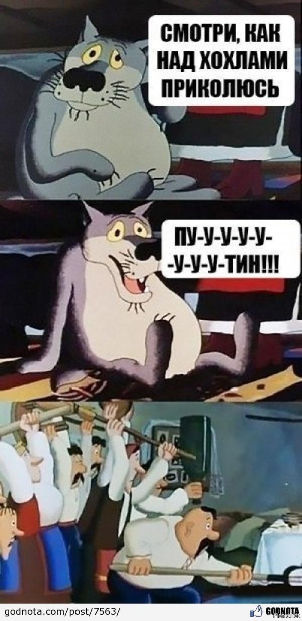 Жил был пес