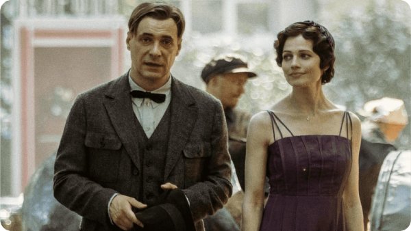 мастер и маргарита новая