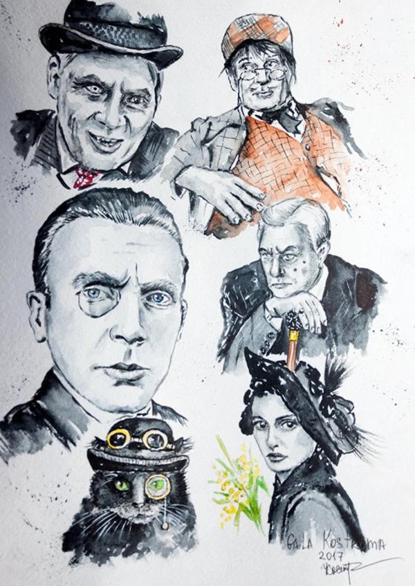 булгаков мастер и маргарита