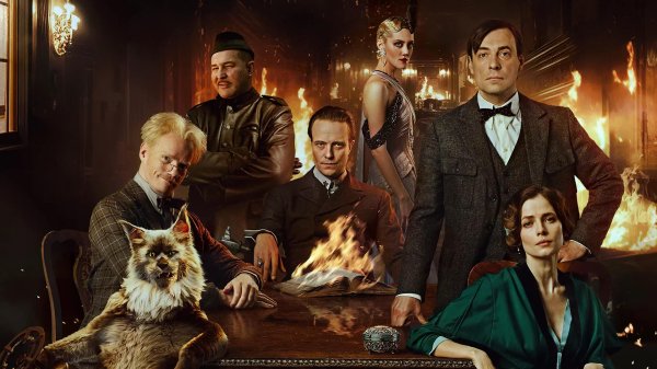 экранизация мастер и маргарита