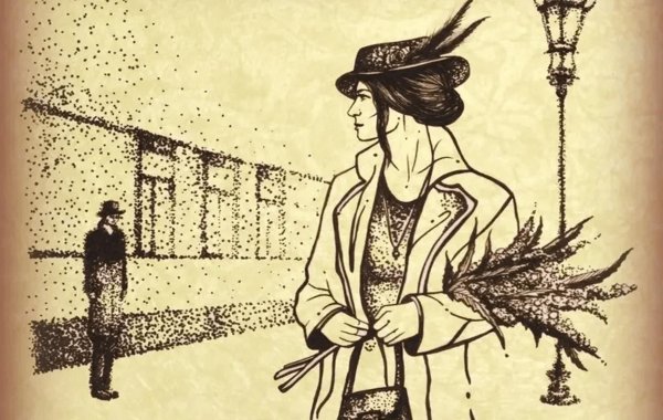 маргарита булгакова иллюстрации