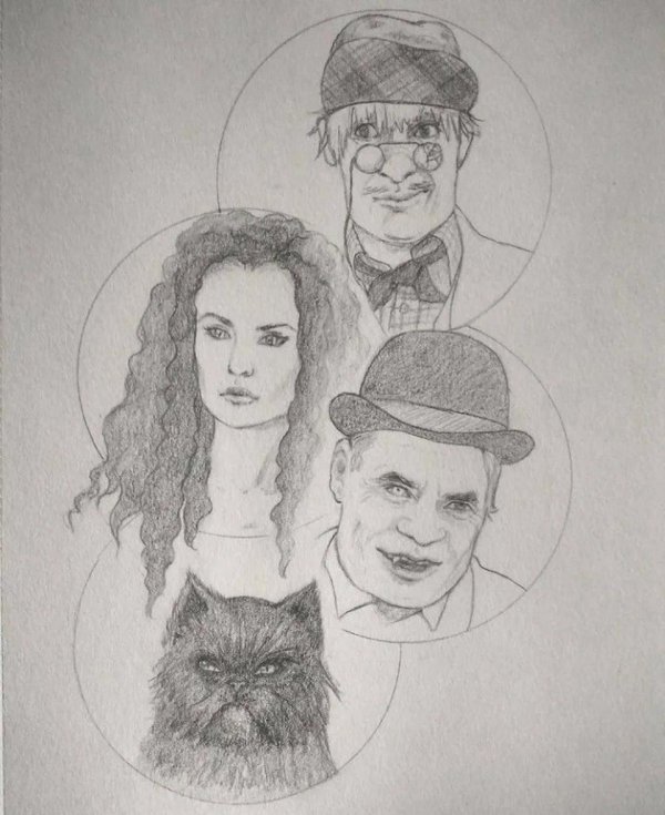 мастер и маргарита свита воланда