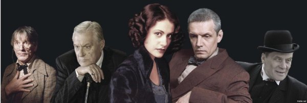 сериал мастер и маргарита