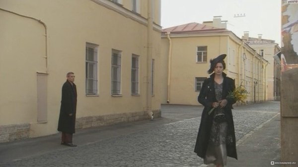 сериал мастер и маргарита