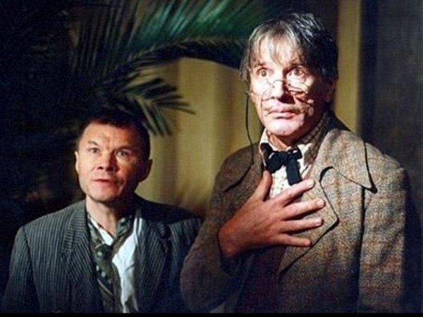 александр баширов мастер и маргарита