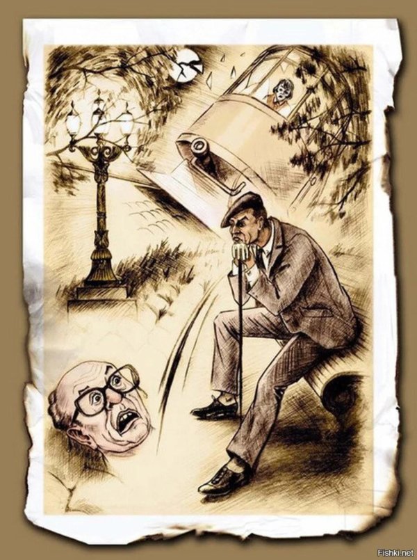 иван бездомный мастер и маргарита иллюстрации