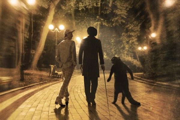 свита воланда мастер и маргарита фильм