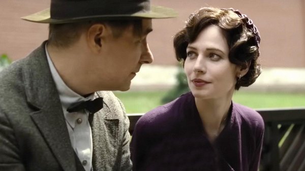 юлия снигирь мастер и маргарита