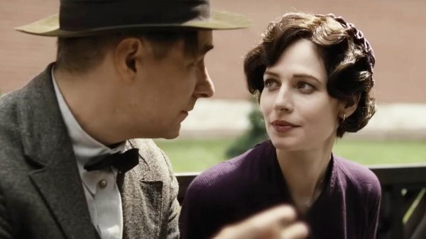 юлия снигирь мастер и маргарита