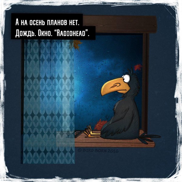 мультяшная ворона