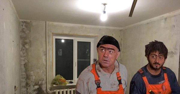 наша раша равшан насяльника