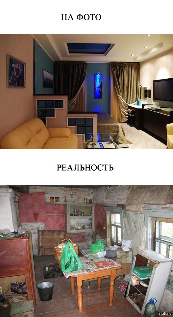 заброшенный деревенский дом внутри