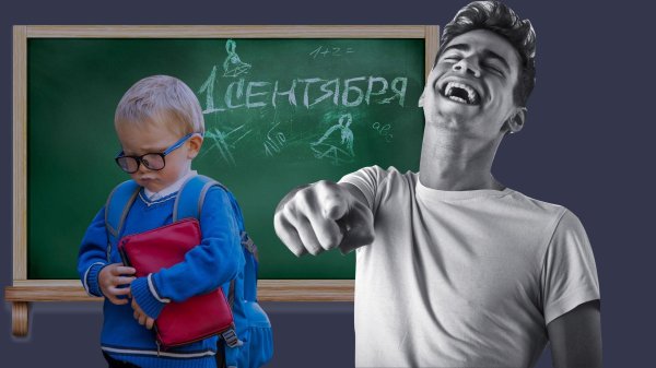 подготовка к школе