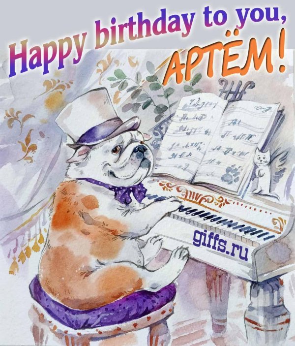 happy birthday happy birthday