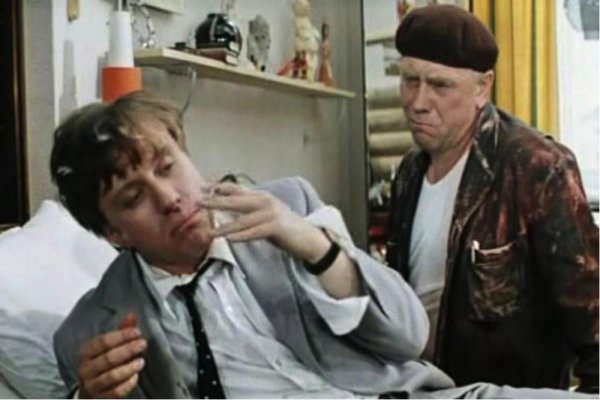 шампанское по утрам пьют или аристократы или дегенераты