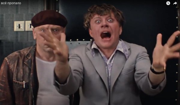 бриллиантовая рука никулин