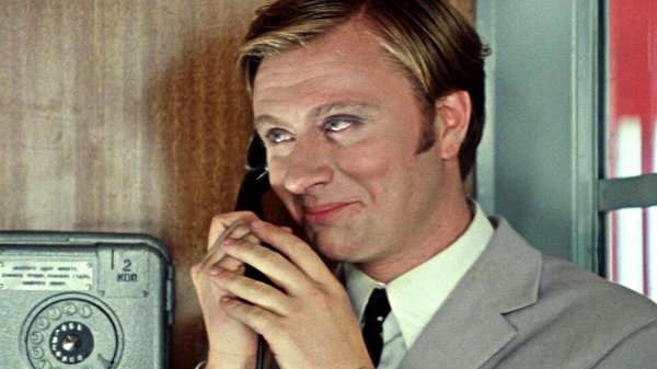 андрей миронов