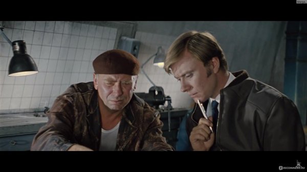 летят утки бриллиантовая рука