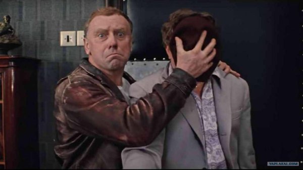 лелик бриллиантовая рука