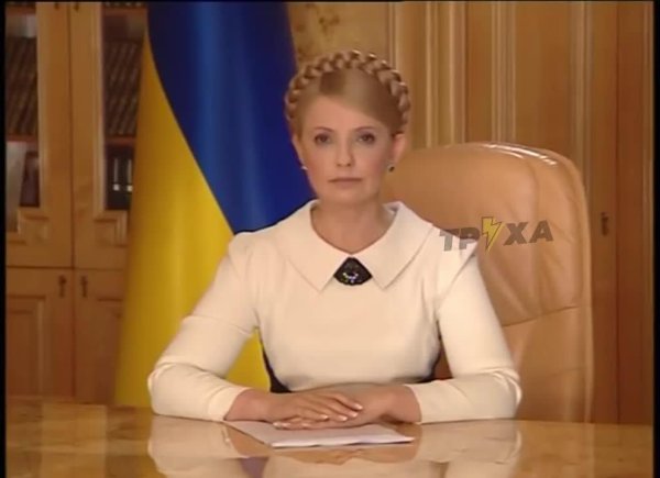 джулия владимировна