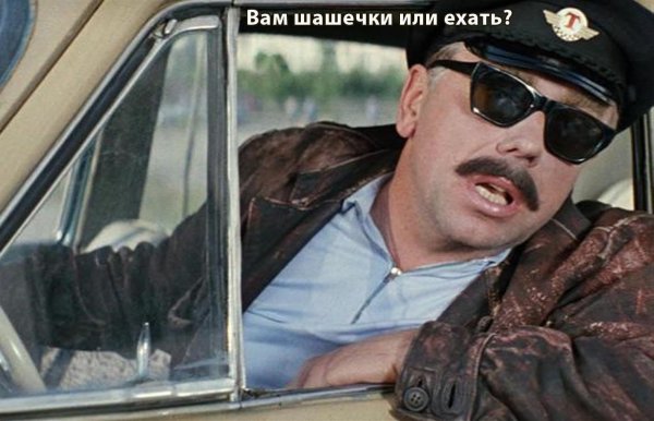 такси на дубровку