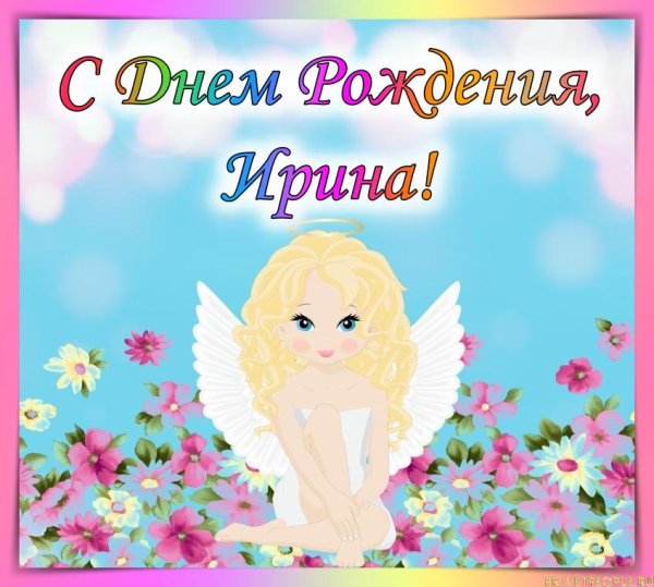Для девочек 9 лет