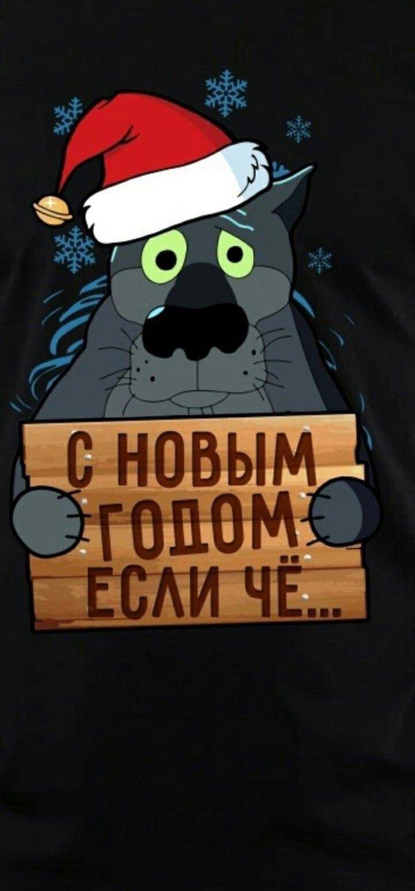 ты заходи если что