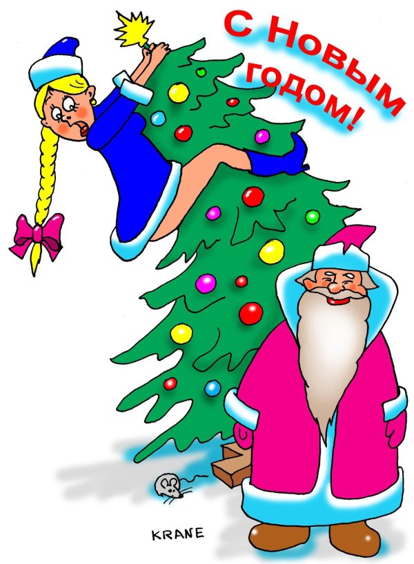 новогодняя елка карикатура