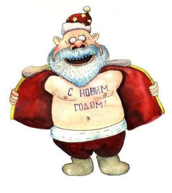 веселый дед мороз